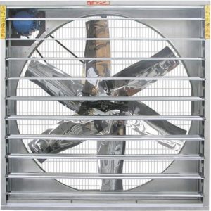cooling-fan